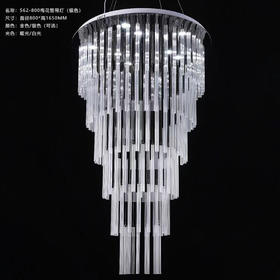 522-800梅花管吊灯（运费自理）