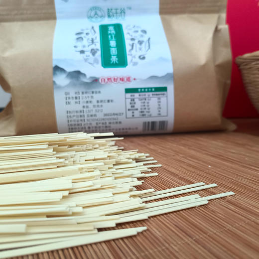 富硒红薯面条 5斤 商品图2