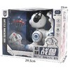 嘉尔乐机械狗0831A（款式随机） 商品缩略图1