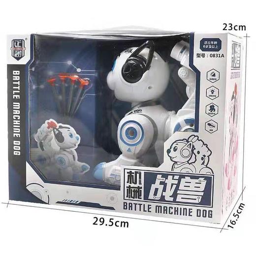 嘉尔乐机械狗0831A（款式随机） 商品图1