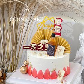 【0970】一家之主酒瓶款