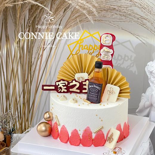 【0970】一家之主酒瓶款 商品图0