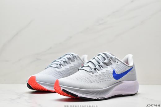 耐克Nike Zoom Pegasus 37登月休闲运动跑鞋BQ9646-100男女鞋 商品图3