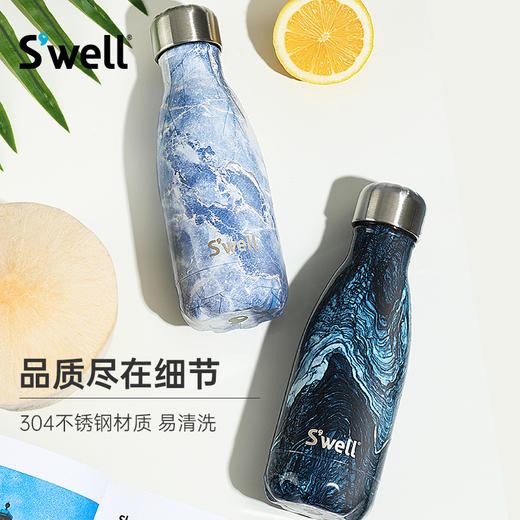 美国Swell经典保温杯 商品图3