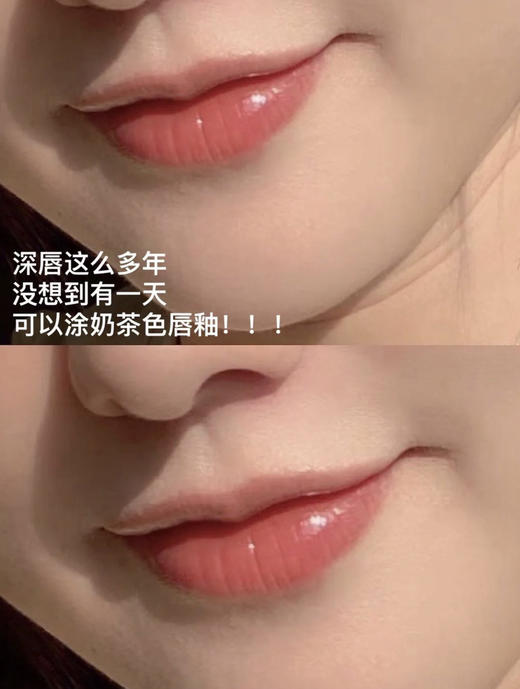 MAPUTI柔润嘟嘟绷带唇膏，淡化唇纹唇色持久润透修复，孕妇可用，品牌直发 商品图2