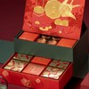 稻香村雪遇香月中秋礼盒729g 商品缩略图4