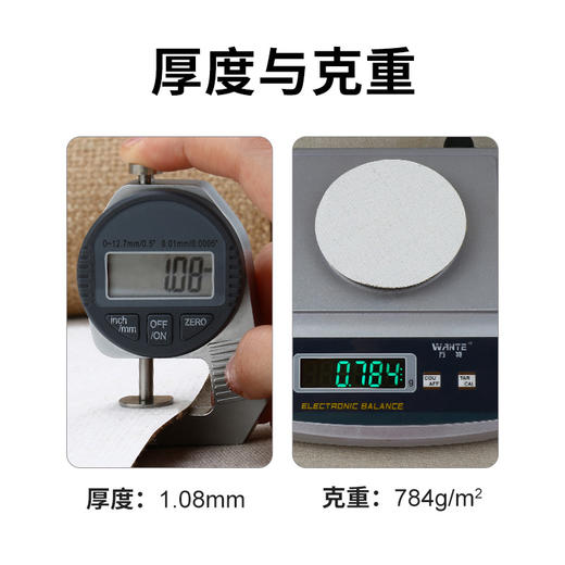 中盛画材 孟加拉国 黄麻加厚粗纹涂层油画布5107 商品图4