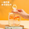 【时尚斜挎水壶】抖音小红书同款小方饼700ml运动水壶 户外便携弹跳盖创意吸管带水杯 商品缩略图2