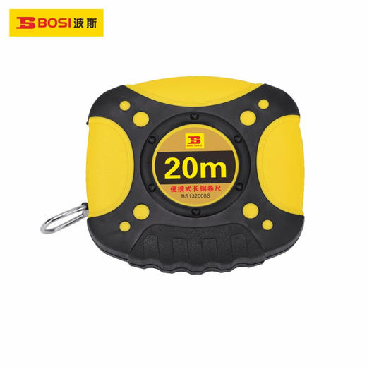 波斯便携式长钢卷尺15m20m30m50m BS131508S/BS132008S/BS133008S/BS135008S 商品图0