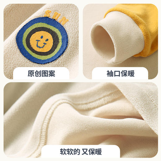 【100元任选3件】【手感舒适柔和 保暖性好】秋冬拼接绒T恤PDT2205 商品图5