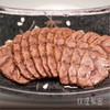 原包和牛牛腱（1-1.2kg/包）【021】 商品缩略图3