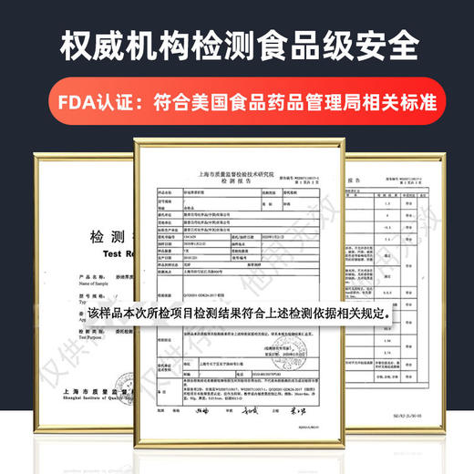 妙洁锡纸   一盒8米装  sp 商品图3