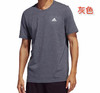 折扣特价📣新品165元🉐新色速度抢码了，📣📣美国直邮到手❗️Adidas新款男士T恤衫❗️❗️ 商品缩略图4