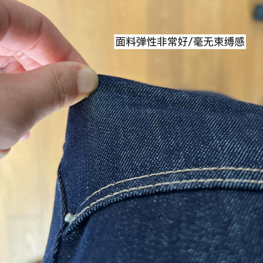 1395显瘦显高【不褪色】高腰牛仔直筒裤【包邮+三天无理由tui 商品图13