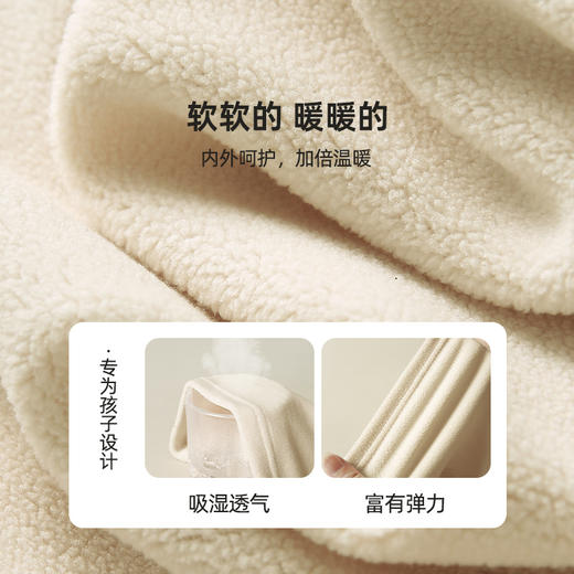 【100元任选3件】【手感舒适柔和 保暖性好】秋冬拼接绒T恤PDT2205 商品图4