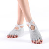 瑜伽袜子专业防滑女普拉提瑜珈五指袜秋冬保暖地板袜 商品缩略图4
