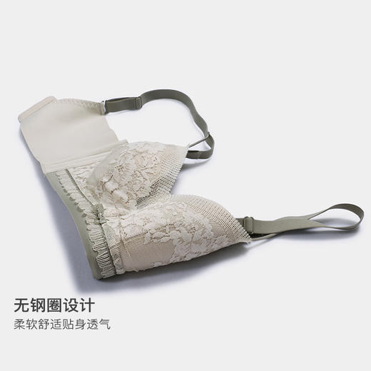 美季美优清新蕾丝中厚杯文胸W253A01 商品图3
