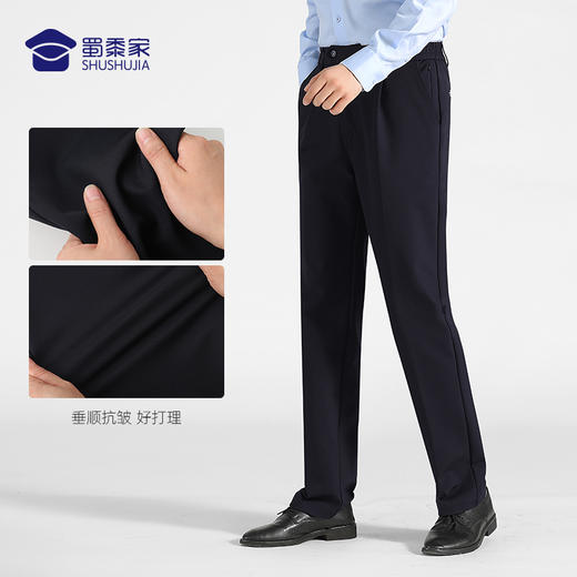 【四代春秋通勤裤】通勤商务修身西裤 抗皱防泼水长裤 商品图1