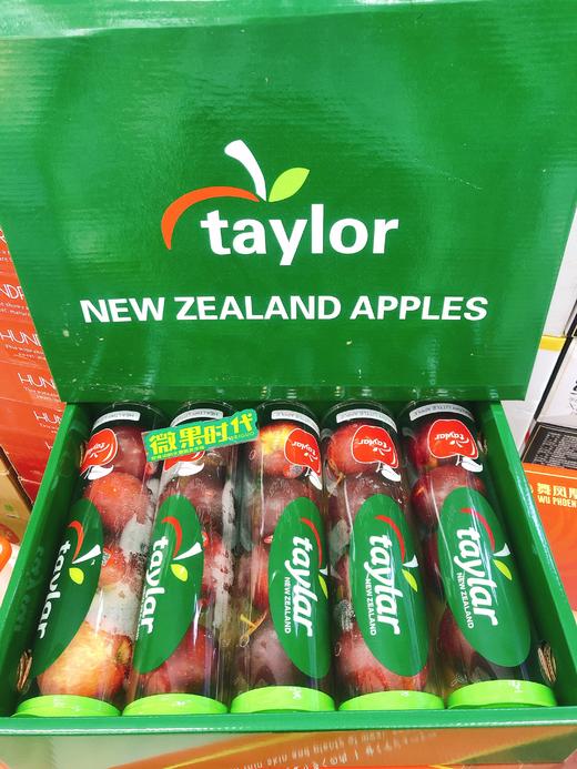 火箭筒苹果一桶（拼团） 商品图0