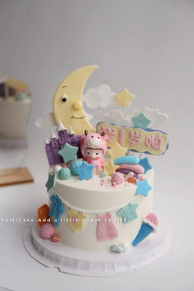 牛宝宝周岁（除小牛外均可食用）