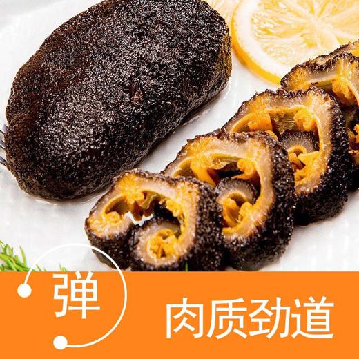 AG海朴即食红极参500g/袋*2袋（下单即送2袋到手4袋） 商品图1