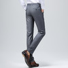 【冰丝凉爽】罗蒙西裤男夏季薄款免烫抗皱商务休闲男士长裤男式西裤 商品缩略图7