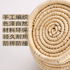 手工编织棋篓天然环保经久耐用防摔防撞 商品缩略图0