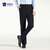 【四代春秋通勤裤】通勤商务修身西裤 抗皱防泼水长裤 商品缩略图4