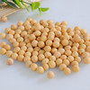 神农架老品种黄豆  500克 商品缩略图1