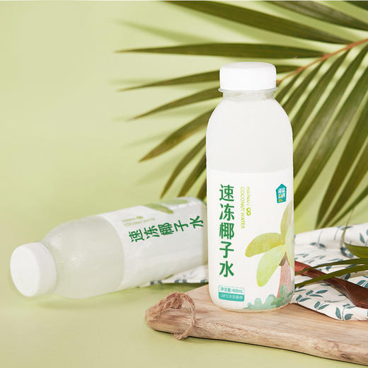 【速冻椰子水】400g/瓶丨6瓶更划算（需煮开） 商品图1