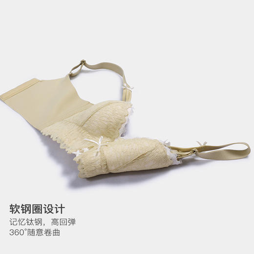美季美优法式撞色蕾丝文胸W253B09 商品图3