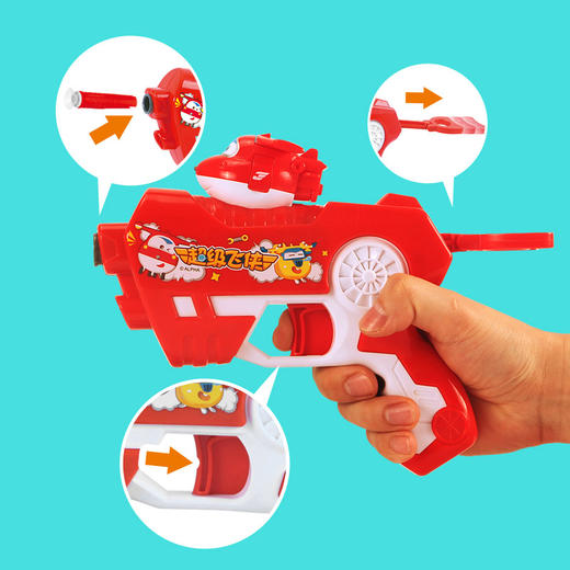 奥杰超级飞侠双人发射器套装（软弹枪配24支软弹）IP1831 商品图2