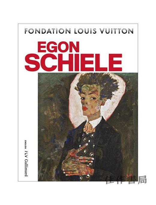 Egon Schiele/埃贡·席勒 商品图0
