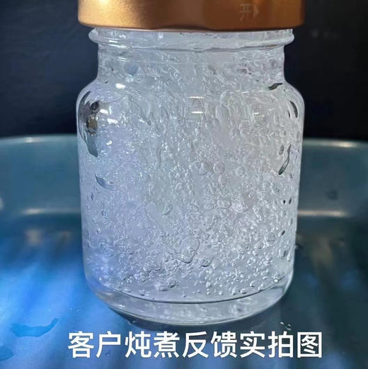 溯源码燕窝｜进口3克疏礼盒🎁
 爱马仕橙礼盒 30克/套  

 🧡小预算送礼天花板 商品图1