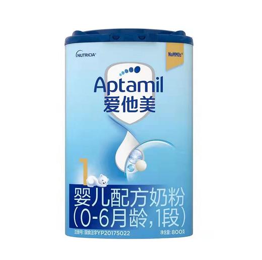 【国行版】德国爱他美1段800g（新效期6罐装） 商品图4