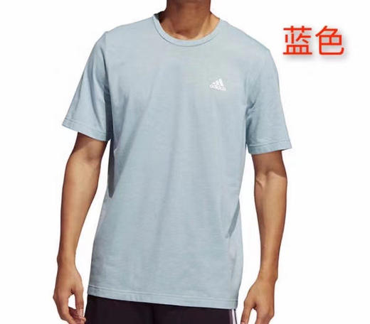 折扣特价📣新品165元🉐新色速度抢码了，📣📣美国直邮到手❗️Adidas新款男士T恤衫❗️❗️ 商品图2