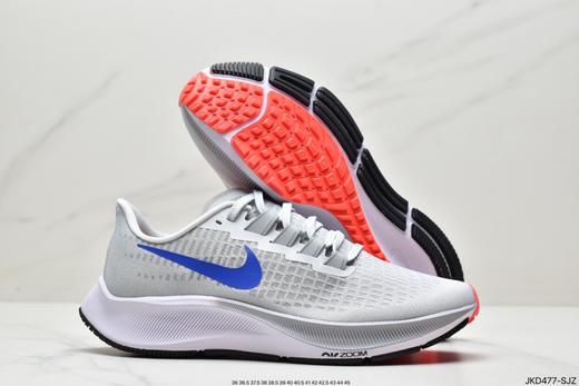 耐克Nike Zoom Pegasus 37登月休闲运动跑鞋BQ9646-100男女鞋 商品图4