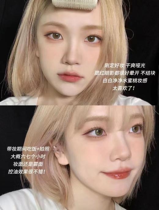 卡姿兰柔焦持妆散粉 商品图5