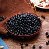 自然农法黑豆 500克 商品缩略图0