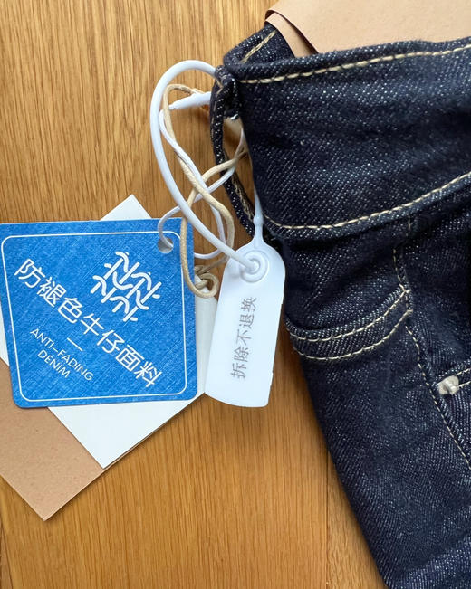 1395显瘦显高【不褪色】高腰牛仔直筒裤【包邮+三天无理由tui 商品图14