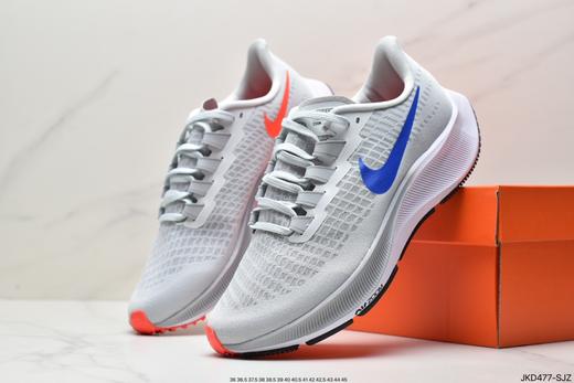 耐克Nike Zoom Pegasus 37登月休闲运动跑鞋BQ9646-100男女鞋 商品图7