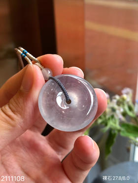 2111108、高冰平安扣裸石，49999