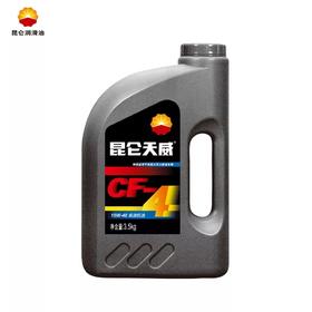 {河池直播}昆仑天威CF-4 15W-40柴油机油 3.5kg/桶