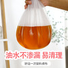 「商超同款！一包10张」妙洁一次性桌布 圆桌塑料长方形薄膜圆形白色加厚台布居家日用结婚红色 商品缩略图1