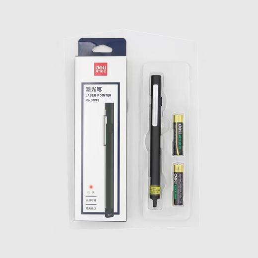 得力电教笔3933红外线演讲投影会议镭射笔电子教鞭激光教学指示笔 商品图8