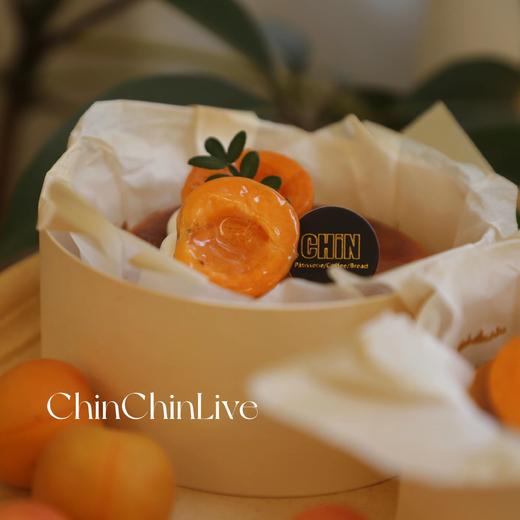 杏子巴斯克 商品图3