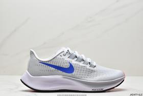 耐克Nike Zoom Pegasus 37登月休闲运动跑鞋BQ9646-100男女鞋