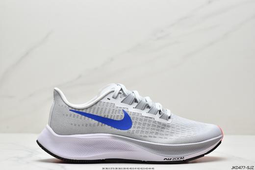 耐克Nike Zoom Pegasus 37登月休闲运动跑鞋BQ9646-100男女鞋 商品图0