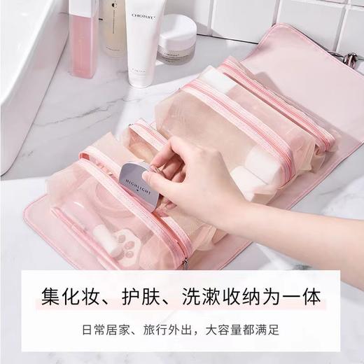 【带上梳妆台去旅行！超便携】四合一可拆卸化妆包，把梳妆台和洗漱间一起带走！便携大容量旅行可折叠收纳包，爽肤水乳液口红面膜洗发水沐浴露一网打尽！家庭整理 商品图0