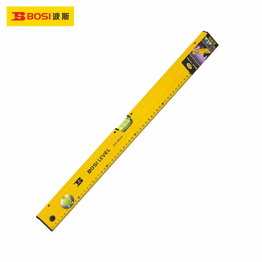 波斯铝合金水平尺91B BS119103/BS119104/BS119145/BS119105/BS119106/BS119108/BS119110/BS119112/BS119115/119120 商品图0